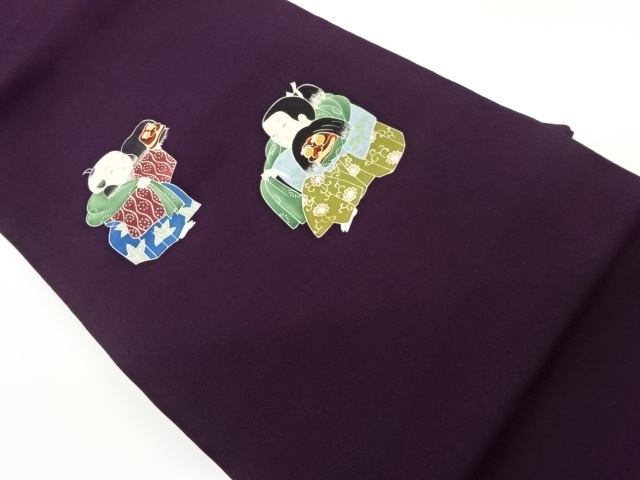 JAPANESE NAGOYA OBI / SHIOZE / HAND PAINTED / CHILDREN